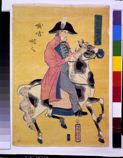 日本绘画.6的绘画作品-3g03832u