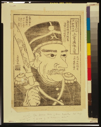 日本绘画.6的绘画作品-3g10386u