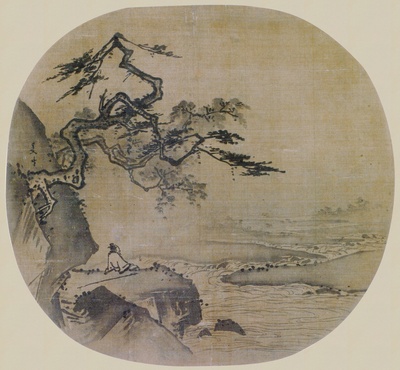 国画印刷版.宋.夏圭的国画作品-南宋 夏圭 坐看云起53X50