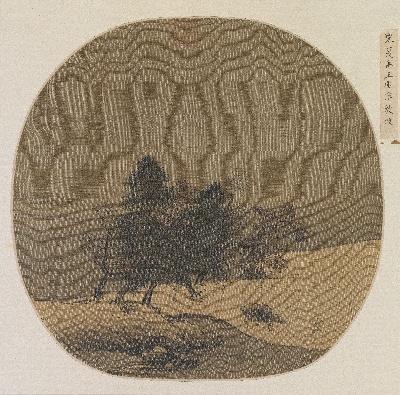 国画印刷版.宋.夏圭的国画作品-宋 夏禹玉 雪溪放牧图67x68
