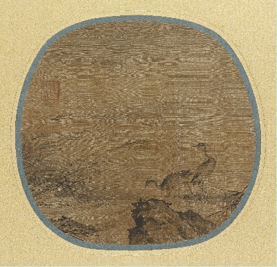 国画印刷版.宋.夏圭的国画作品-南宋 传夏珪 五位图49x51
