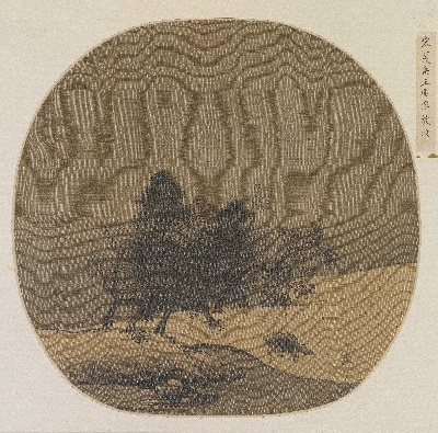 国画印刷版.宋.夏圭的国画作品-宋 夏禹玉 雪溪放牧图页 75X76