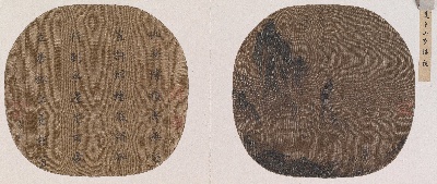 国画印刷版.宋.夏圭的国画作品-宋 夏圭 山腰楼观图页38x89