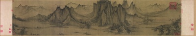 国画印刷版.宋.许道宁的国画作品-宋 许道宁 渔舟唱晚图 绢本 49.5x260美国