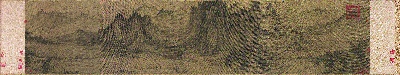 国画印刷版.宋.许道宁的国画作品-宋 许道宁 渔舟唱晚图 绢本 49.5x260美国