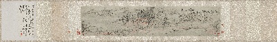 国画印刷版.清代1.弘仁的国画作品-清 弘仁 山水图卷33x221