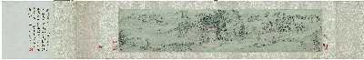 国画印刷版.清代1.弘仁的国画作品-清 弘仁 山水图卷37x223 波士顿美术馆