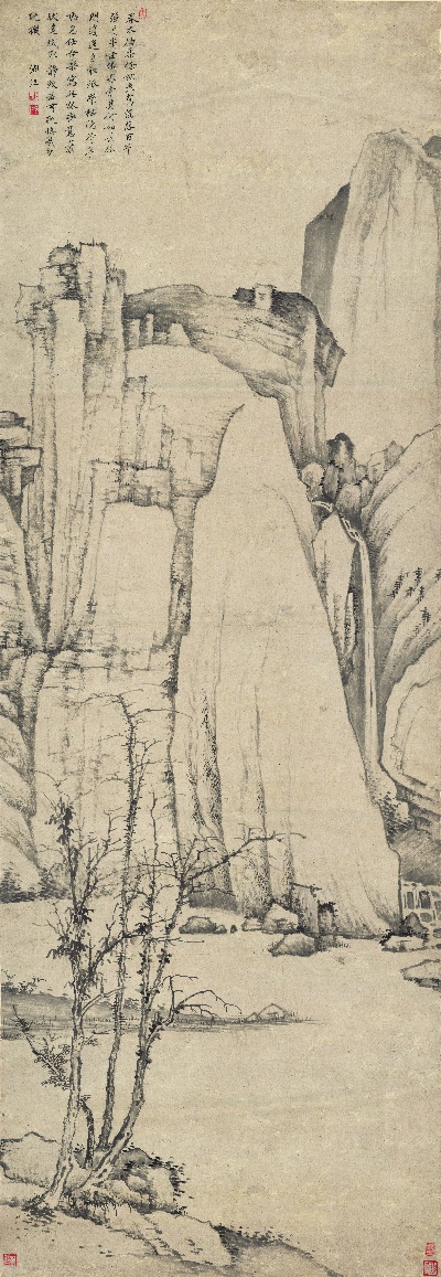 国画印刷版.清代1.弘仁的国画作品-清 弘仁（号浙江） 山水中堂 纸本 70.3x203.5