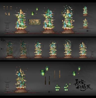 长安十二时辰影视设定集的作品-Thor_059.JPG