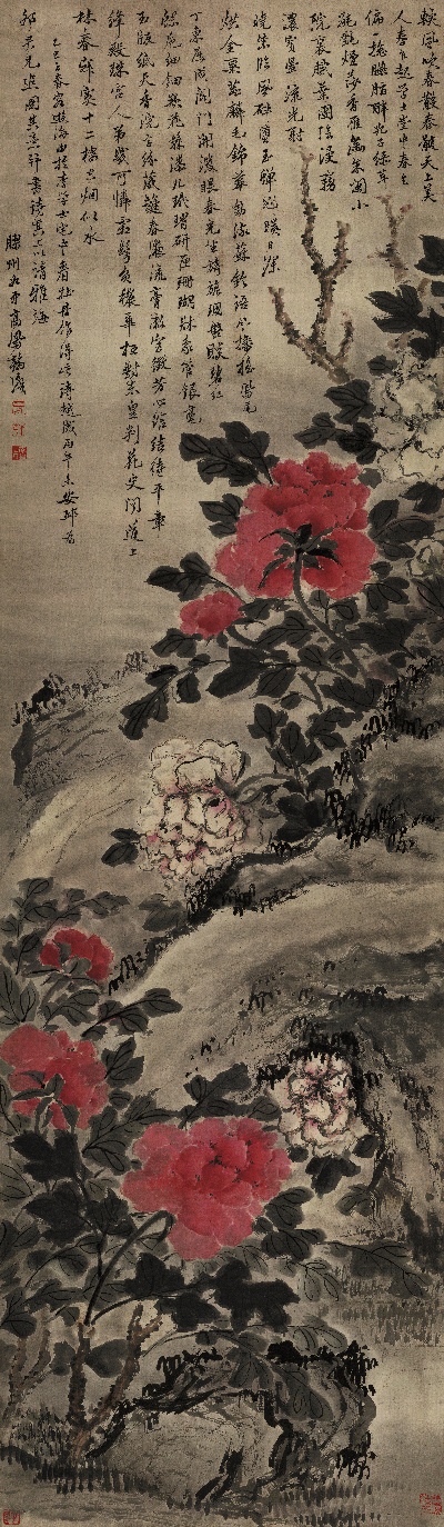 国画印刷版.清代1.高凤翰的国画作品-清 高凤翰 牡丹173x50辽博