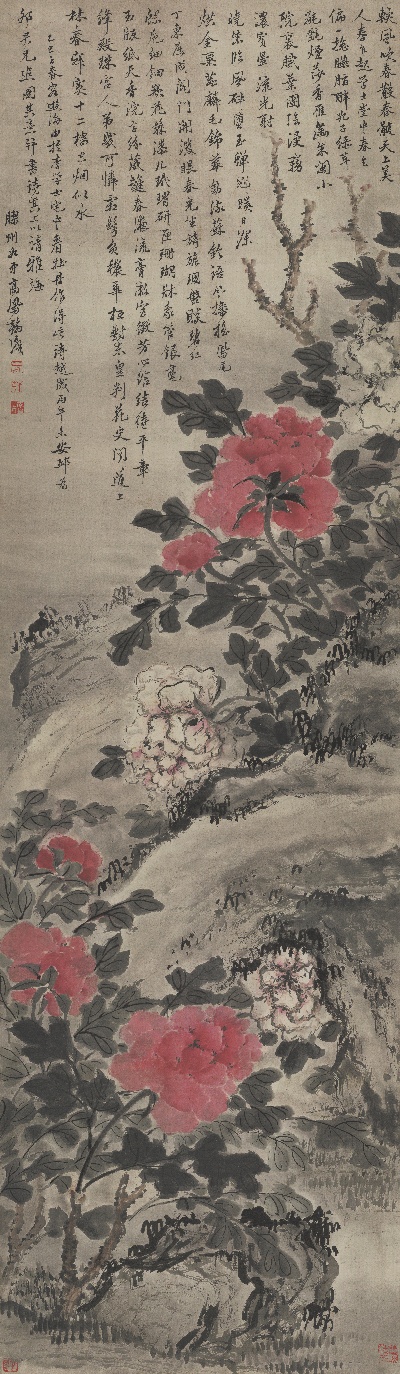 国画印刷版.清代1.高凤翰的国画作品-清 高风翰 牡丹图(立轴)纸本182x53