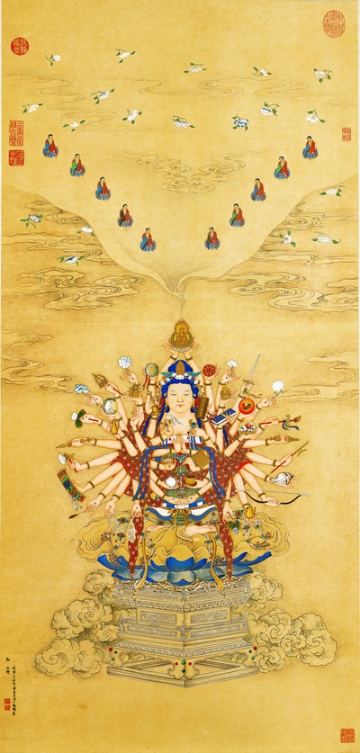 国画印刷版.清代1.丁观鹏的国画作品-清 丁关鹏 宝相观音图绢本122.77x58.65北京