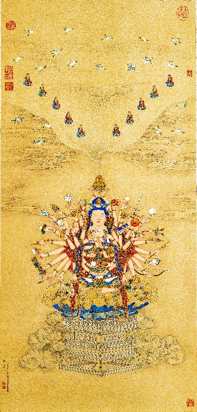 国画印刷版.清代1.丁观鹏的国画作品-清 丁关鹏 宝相观音图绢本122.77x58.65北京