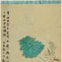 国画印刷版.清代1.华岩
