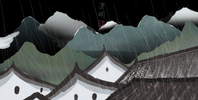 水墨建筑免抠-Thor_035