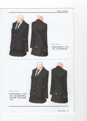 制服嗜好的作品-制服嗜好 (44)