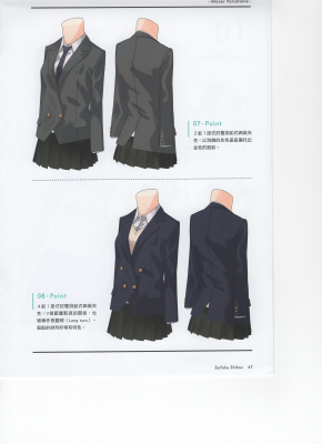 制服嗜好的作品-制服嗜好 (46)