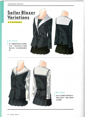 制服嗜好的作品-制服嗜好 (51)