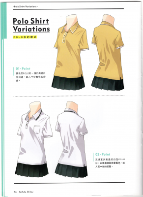 制服嗜好的作品-制服嗜好 (55)