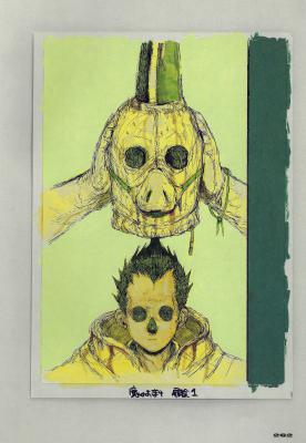 动漫.【异兽魔都】[林田球]ドロヘドロ画集  MUD AND SLUDGE的作品-247