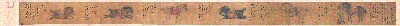 国画印刷版.其他朝代.金的国画作品-金  赵霖昭陵六骏图卷绢本27.4x444.2北京故宫