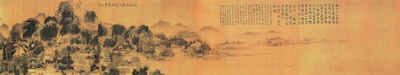 国画印刷版.宋.王诜的国画作品-北宋 王诜 赢山图卷绢本24.5x145.1