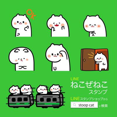 动漫.超可爱小动物食物手绘板绘的作品-1171627538171714774_1(BB4AC)