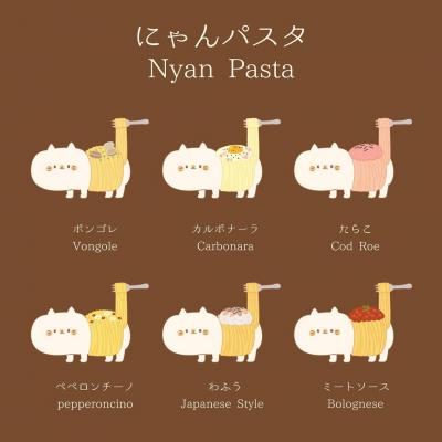 动漫.超可爱小动物食物手绘板绘的作品-1393122562863923033_1(37D92)