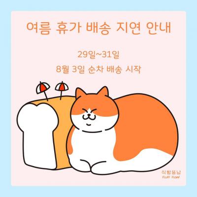 动漫.韩国拟人猫咪手绘的作品-2362903819264063478_1(CCB5B)