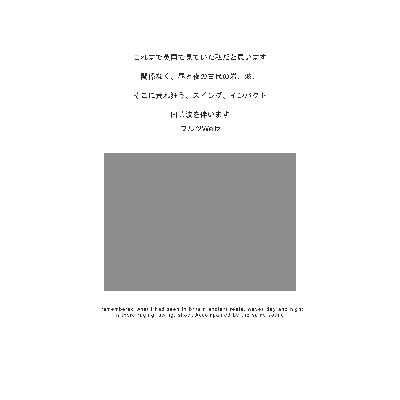 写真模板.日系写真排版的PSD模板-RX02.日系摄影写真排版「熊熊摄影素材」 (11)