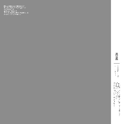 写真模板.日系写真排版的PSD模板-RX02.日系摄影写真排版「熊熊摄影素材」 (8)