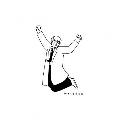 动漫.Y184 韩国nunnunano的作品-店 有余素材 (239)