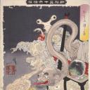 T15-日本百鬼夜行和风妖怪图鉴鸟山石燕山海异兽志百鬼录参考素材.妖怪图集和风妖怪