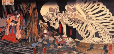 T15-日本百鬼夜行和风妖怪图鉴鸟山石燕山海异兽志百鬼录参考素材.妖怪图集和风妖怪的作品