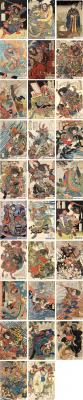 T15-日本百鬼夜行和风妖怪图鉴鸟山石燕山海异兽志百鬼录参考素材.妖怪图集百鬼夜行的作品