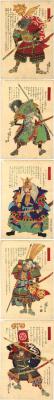 T15-日本百鬼夜行和风妖怪图鉴鸟山石燕山海异兽志百鬼录参考素材.妖怪图集百鬼夜行的作品