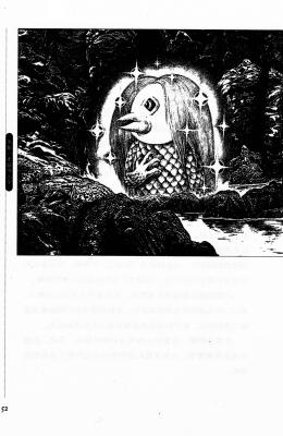 T15-日本百鬼夜行和风妖怪图鉴鸟山石燕山海异兽志百鬼录参考素材.【书籍资料】日本妖怪大全1的作品