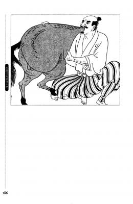 T15-日本百鬼夜行和风妖怪图鉴鸟山石燕山海异兽志百鬼录参考素材.【书籍资料】日本妖怪大全2的作品