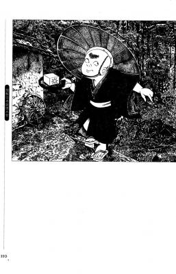 T15-日本百鬼夜行和风妖怪图鉴鸟山石燕山海异兽志百鬼录参考素材.【书籍资料】日本妖怪大全3的作品