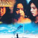 其他.王家卫摄影作品图片合集 电子摄影图片 人物摄影素材274张「东邪西毒」电影写真