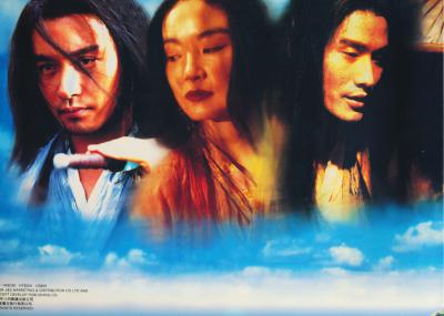 其他.王家卫摄影作品图片合集 电子摄影图片 人物摄影素材274张「东邪西毒」电影写真的摄影作品