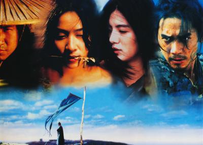 其他.王家卫摄影作品图片合集 电子摄影图片 人物摄影素材274张「东邪西毒」电影写真的摄影作品