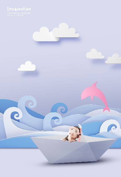 海报精品儿童立体PSD抠图背景模版18P的PSD模板
