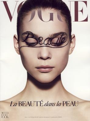 其他.VOGUE封面作品集【VOGUE】人物的摄影作品