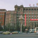 其他.中国70-80年代人文纪实摄影图集［940］Beijing - March apri