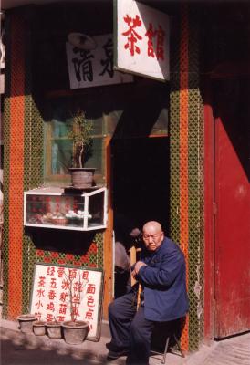 其他.中国70-80年代人文纪实摄影图集［940］Beijing - March apri的摄影作品