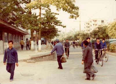 其他.中国70-80年代人文纪实摄影图集［940］Guangzhou 1978的摄影作品