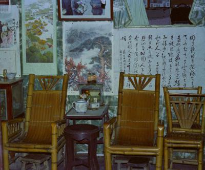 其他.中国70-80年代人文纪实摄影图集［940］Guangzhou 1978的摄影作品