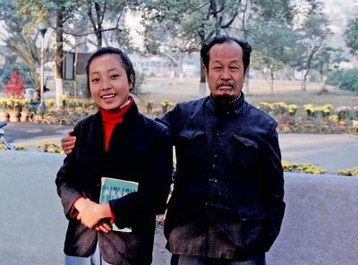 其他.中国70-80年代人文纪实摄影图集［940］Guangzhou 1985的摄影作品