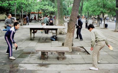 其他.中国70-80年代人文纪实摄影图集［940］Guangzhou 1989的摄影作品